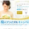 CM画像：「スタッフ」篇 「人形」篇