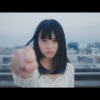 CM画像：「未来は、その手の中にある」篇