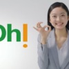CM画像：「オークラヤのOh！」篇