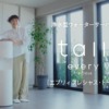 CM画像：every frecious（エブリィフレシャス）