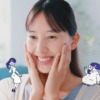 CM画像：「へパ×へパ」篇