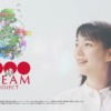 CM画像：「メッセージ」篇