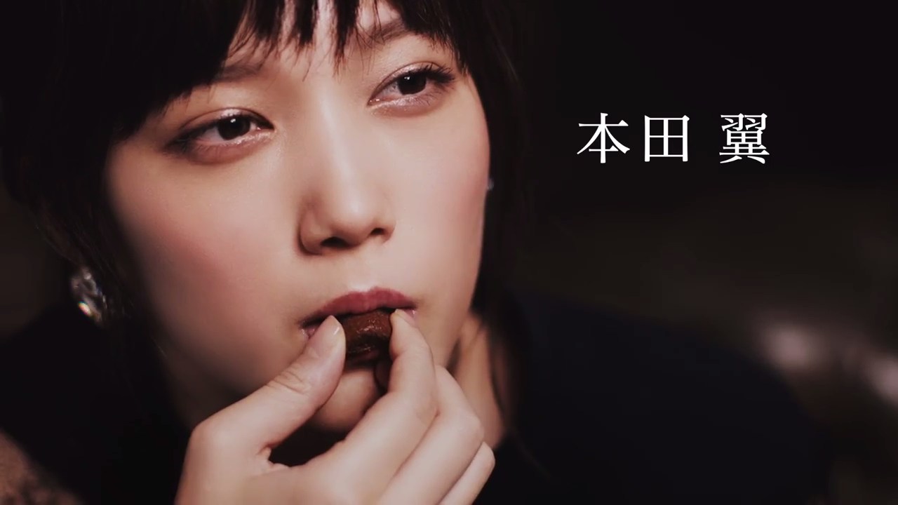 森永製菓 CM BAKE 「本当だ！変わった」篇