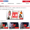 CM画像：「なりたい」がかなう篇
