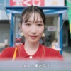CM画像：ワンピーススクラッチ 「スクラッチボイス ワンピーススクラッチ」篇