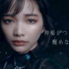 CM画像：「月夜の海月」篇