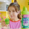 CM画像：ワイドハイター EXパワー