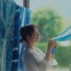 CM画像：｢徳島で休んでく？｣