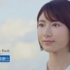 CM画像：「ブルーライン」篇「うたエール」篇
