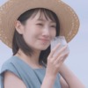 CM画像：KIRISHIMA No.8 Sho-Chu!篇