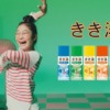CM画像：「ココロの歌 パラレルキャリア」篇