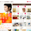 CM画像：まごころ部屋探し宣言。「まごころ。父親」篇 「まごころ。未来」篇