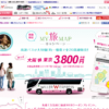 CM画像：MY旅MAP