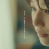 CM画像：「君が、人生に向き合うとき。」篇