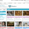 CM画像：「安全TODAY・換気」篇