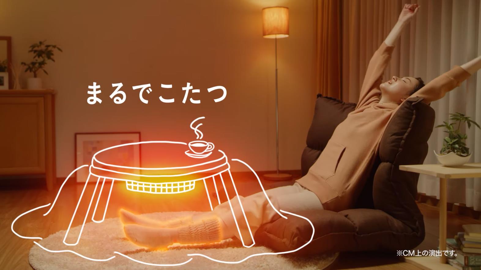 靴下の岡本 CM 靴下サプリ まるでこたつソックス