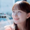 CM画像：「いいこと、つづくよ、どこまでも。」