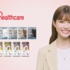 CM画像：カラーマスク 「マスクもファッションも自分らしく」篇