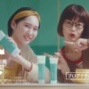 CM画像：「ラップ」篇