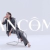 CM画像：ジェニフィック アルティメ セラム