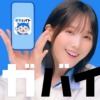 CM画像：ギガバイト