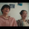 CM画像：「本命ならペアーズ」篇