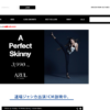 CM画像：by moussy A Perfect Skinny
