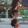 CM画像：「努力はエレガンス」篇