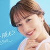 CM画像：脱毛サロン STLASSH（ストラッシュ）谷まりあ