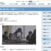 CM画像：交通遺児育英会 「笑顔に変わる時」篇 「お父さんへの報告」篇