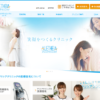 CM画像：「笑顔のバトン」篇