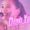 CM画像：「歌姫」篇