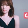CM画像：全身脱毛のC3