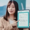 CM画像：NI Collabo 360