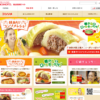 CM画像：技あり！コンソメレシピ 「巻かないロールキャベツ」篇