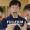 CM画像：お正月を写そう 2021 くつろぎ新年会・遊べるチェキ篇