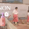 CM画像：ミノン ボディケアシリーズ・ヘアケアシリーズ