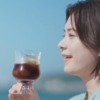 CM画像：ブレンディ スティックブラック