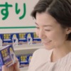 CM画像：テイラック 「天気が悪いと」篇