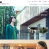 CM画像：「私の家」篇