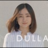 CM画像：「安達祐実のでんぐり返し」篇「1/30000」篇