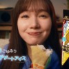 CM画像：ザ・クレープ アイス