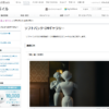 CM画像：白戸家「鏡」篇