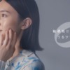 CM画像：アルージェ
