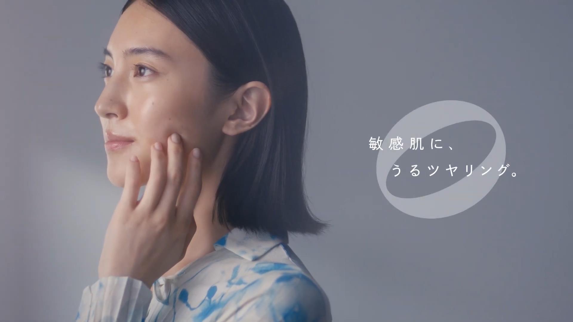 全薬工業 CM アルージェ