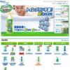 CM画像：スクラビングバブル 超強力トイレクリーナー