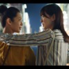 CM画像：「壁がある。だから、行く。」「For Your Wishes.」篇