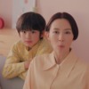CM画像：「やっぱり胃もたれ」篇