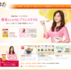 CM画像：オールブラン ハニークランチ「風船」篇