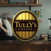 CM画像：TULLY’S COFFEE タリーズ コーヒー